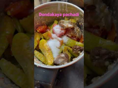 #dondakayapachadi #foodshorts #youtubeshorts #trending #explore #food