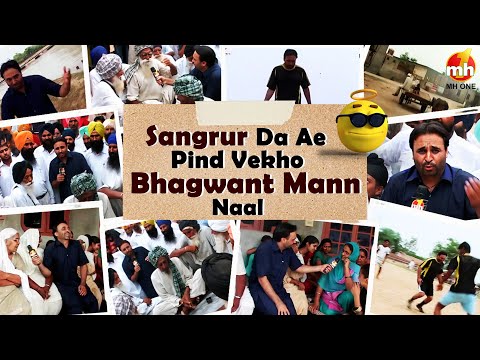 Bhagwant Mann | Pindaan Ch Punjab Vasdaa | EP-01 | MH ONE