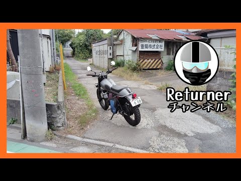 【中高年ライダー】間抜けなハヌッセン【モトブログ】