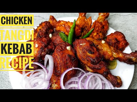 Chicken Tangdi Kebab recipe | Tandoori chicken | Chicken fry recipe|Recipes 2022|Shadi wala chicken