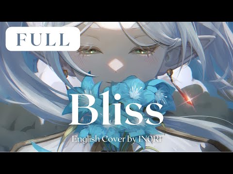 milet - "bliss" (from Frieren: Beyond Journey's End) | Full English Acoustic Cover by IN0RI