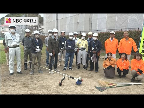 地域貢献活動の実施等 長崎市の8つの企業「ながさき型地域貢献企業等」に認定　