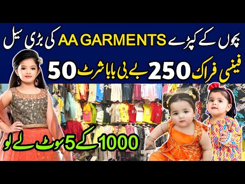 Baby Baba garments wholesale in Karachi | baby baba suits | kids Garments | kids winter clothes