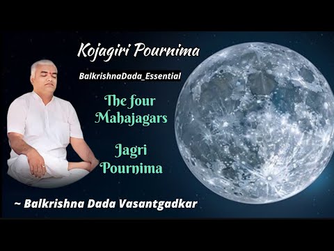 Kojagiri Pournima : - Balkrishna Dada Vasantgadkar 🙏🏻🪷 #balkrishnadada_essential