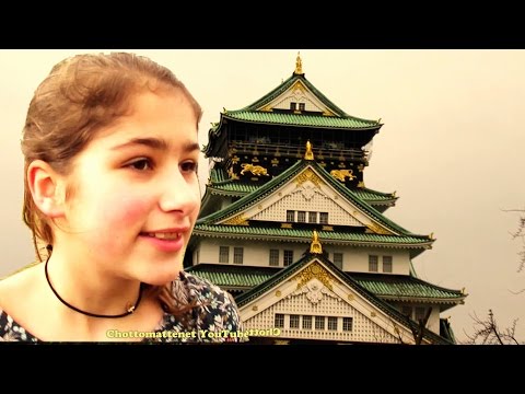 Japan Spring 2017 - Trip to Osaka Castle (大阪城)  and Plum Blossom (梅の花)