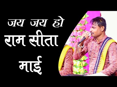 दाबपाली मानस मेला 2021 || जय जय हो राम सीता माई || राज्य स्तरीय || Ramayan Dabpali