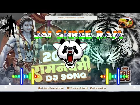 Ram Navami Dj Song 2024 Ka | Jai Shri Ram Faddu Dailogue #Competition Mix 🔥🔥 Dj Gautam Jaiswal