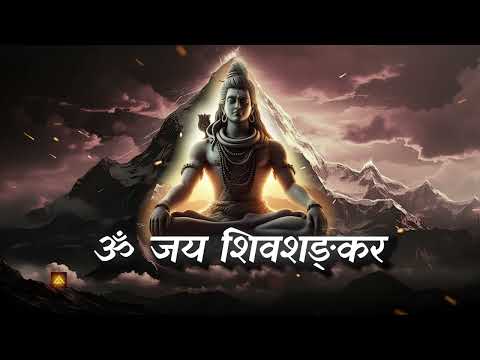 Om-Jaya-Shivashankara- #shiva #copyrightfreemusic #freemusic