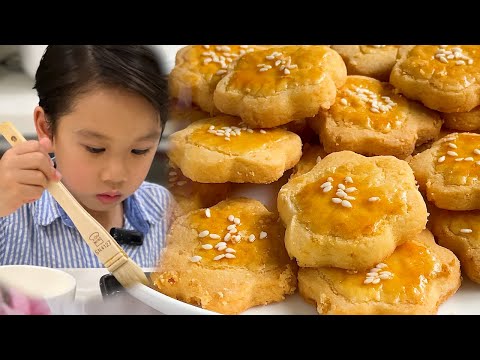 Salted Egg Cookies, Chinese New Year Cookies Recipe | 咸蛋饼干食谱 | 新年饼干