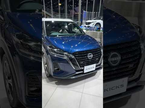 【日産キックス - KICKS】コンパクトでSUVだけど街乗りもちょうど良さそう。日産グローバル本社ショールームにて