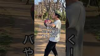 【邦画と洋画のデブの違い】#shorts#映画あるある#tiktok