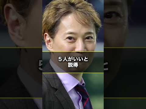 ヤバい格差ジャニーズ5選