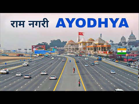 Ayodhya city | Birthplace of Lord Rama | ayodhya uttarpradesh | अयोध्यादर्शन 🌿🇮🇳