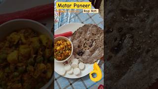 Matar Paneer Ragi Til Roti #thali #healthy #winterfoods