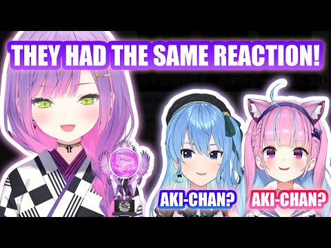 Towa-sama Laughs at Sui-chan and Aqua's Same Reaction when they saw Aki 【Hololive Eng Sub】