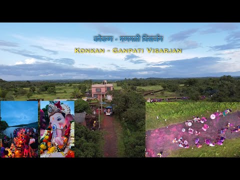 Drone View Ganpati Visarjan Konkan | Devlekar Wadi | Girye | Vijaydurg | 2023