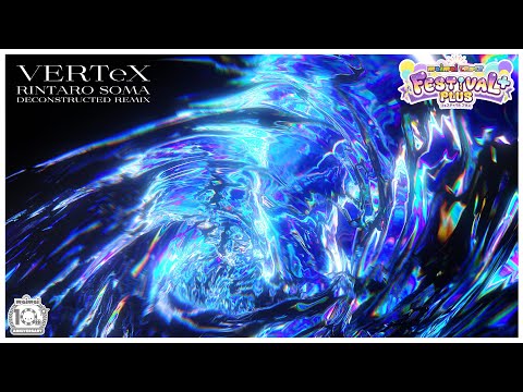 【maimai でらっくす】VERTeX (rintaro soma deconstructed remix) / Hiro Remixed by rintaro soma【7/7(金)登場！】