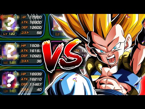 You SUMMON it You USE it - LR Super Saiyan 3 Gotenks Dokkan Battle