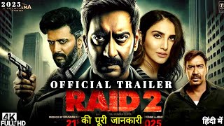 RAID 2 TRAILER | Ajay Devgn | Vanni Kapoor | Riteish Deshmukh | Raid 2 | The Raid | The Raid 2