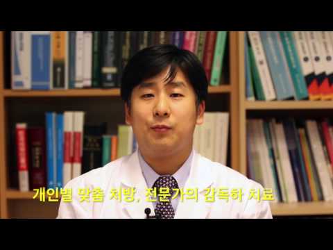 분당서울대학교병원 협심증강의   5. 심장재활치료