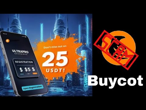 Ultrapeo exchange new update kya utra Pro scam he #ultraproexchange #viralvideo