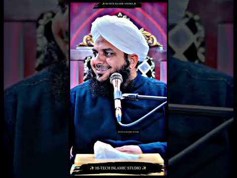 Waliden Ki Magfirat Ki Dua @hi-techislamicstudio #islamicstatus #ajmalrazaqadri