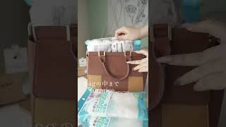 BIG SURPRISE! Unboxing Present from Subscriber. My Favorite bag | ASMR | TikTok