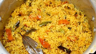 Simple and Tasty Tomato Rice in Pressure Cooker  టమాటో రైస్ ను సింపుల్ గా ఇలా చేసుకోండి