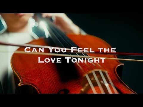 《Can You Feel the Love Tonight / 你能感受到今晚的愛嗎》動漫《獅子王》選曲 - Cello cover 大提琴版本 『cover by YoYo Cello』