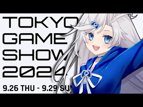 The BEST of TGS 2024