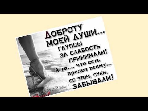 карта дня ,совет,расклад,отжиг и я расскажу вам ,что происходит когда вы просите у бога🤨🤔🤫🫣😝🤪😜😛😋