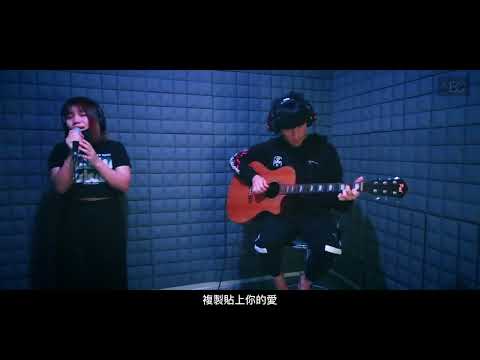 【胡玮珊 - 连名带姓】♪ NEZO Entertainment ♪ Live Recording （原唱：张惠妹）