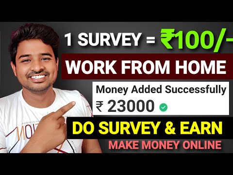 Best Survey Websites Today | Do Online Survey & Earn Money | Highest Paying Survey Sites 2022