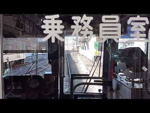 東武東上線　川越市駅から坂戸駅　　東急車両4101