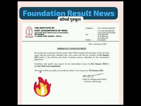 Foundation Result Notification