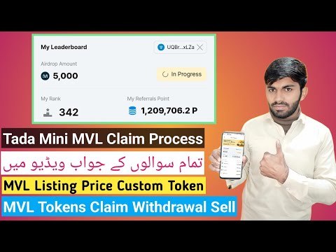 Tada Mini MVL Tokens Claim Kaise Kare | MVL Withdrawal Listed Exchanges | $MVL Price Sell Withdrawal