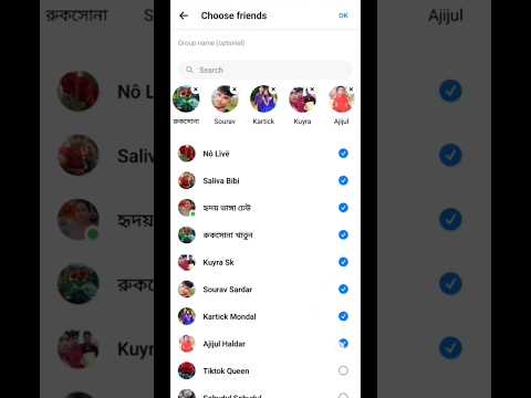 How to Create Group Chat  On Facebook Messenger #facebookmessenger #fbmes #ytshorts #trending #santu