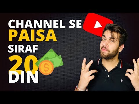 How to Complete 4000 Hours Watch Time Trick | Monetization on Youtube 2021 in Hindi