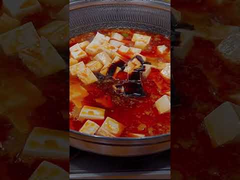 麻婆豆腐 🍲 Mapo Tofu #shorts #mapotofu #recipe #麻婆豆腐 #食譜 #美食