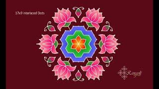 Easy Friday Rangoli Designs | Easy Lotus Kolam | Lotus Muggulu | Diwali Rangoli | Rangoli Artworks