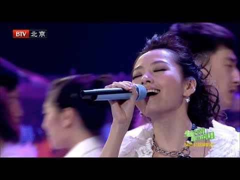 Jane Zhang 张靓颖《I Need You/需要你, I Believe/我相信》
2010.10.01 BTV [1080p]