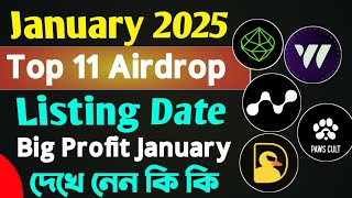 11 Airdrop Listing In January 2025😯 Big Profit Coming January।। Listing Airdrop List