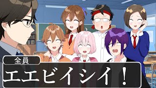 【アニメ】『ＡＢＣの歌』を合唱した結果WWWWWWWWWWWWWWWWWWWW