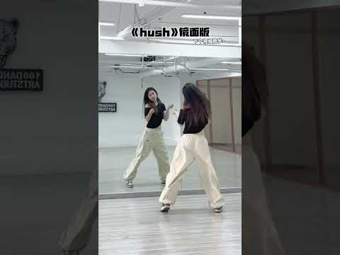 Hush [miss A] #dance cover