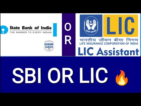 🔥🔥🎁🎁LIC Assistant 2023 Notification!! 🔥🔥🔥🔥 SBI Clerk 🔥🔥