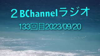 マイクロフォーサーズと中判デジタル