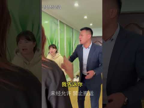 父亲意外离世，后妈一家竟然做出如此畜牲的行为#法律 #正能量 #剧情 #小剧场