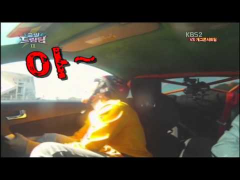 111002 ZE:A dongjun vroom vroom