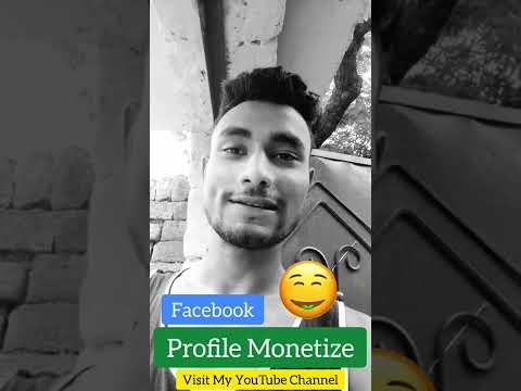 Facebook profile ko professional kaise banaen | facebook profile ko monetize kaise karen | fb pro