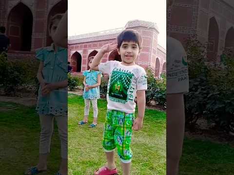 pakistan zindabad | Cute baby enjoy Sunday Holiday| #viral #trending